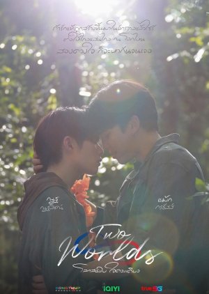 Two Worlds (2024) Episode 9