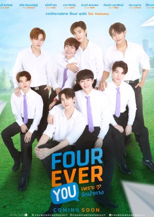 Fourever You (2024) Episode 2